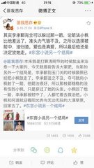 突然感觉腰突然沉下去